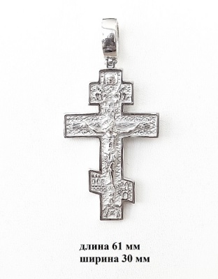 Крест из серебра 001-925р