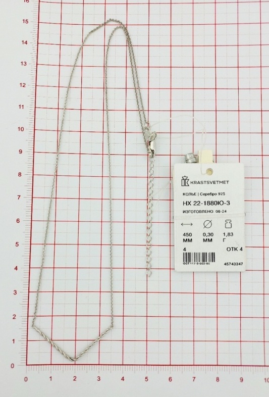 Колье из родированого серебра 925 пробы НХ22-1880-3 д. 0,3 мм