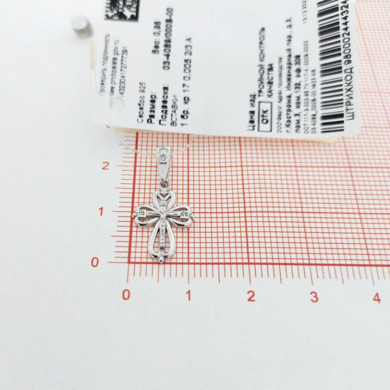 Крест из серебра 03-4089/000Б-00