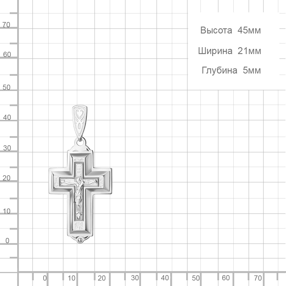 Крест из родированного серебра 925 пробы 15111