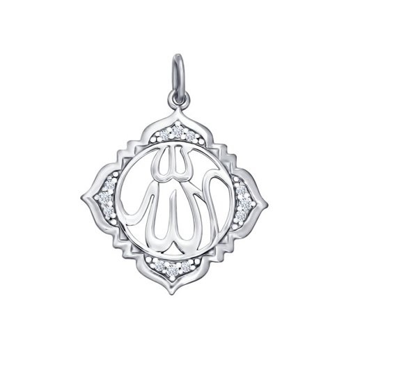 Подвеска из серебра 94031246