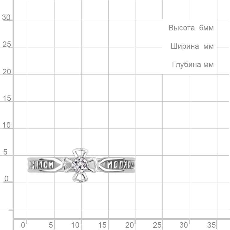 Кольцо из серебра 61516