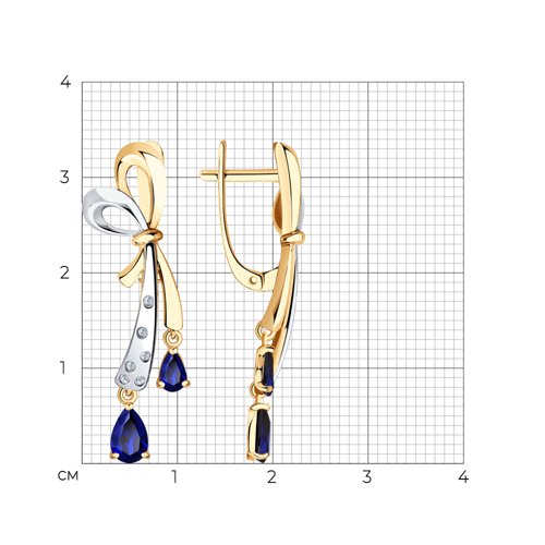 Серьги из золота 2020970