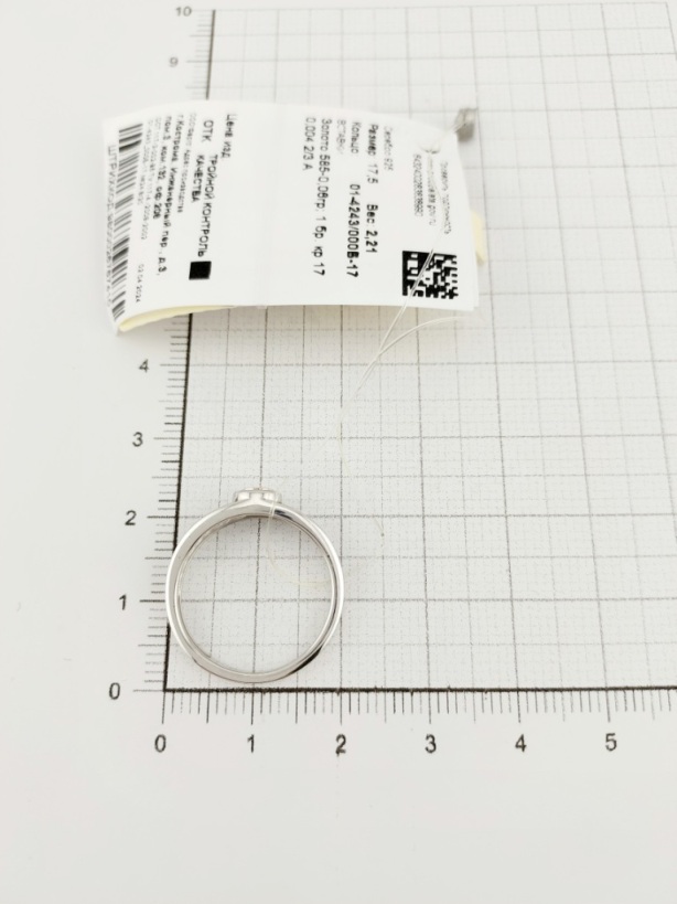 Кольцо из серебра 01-4243/000Б-17