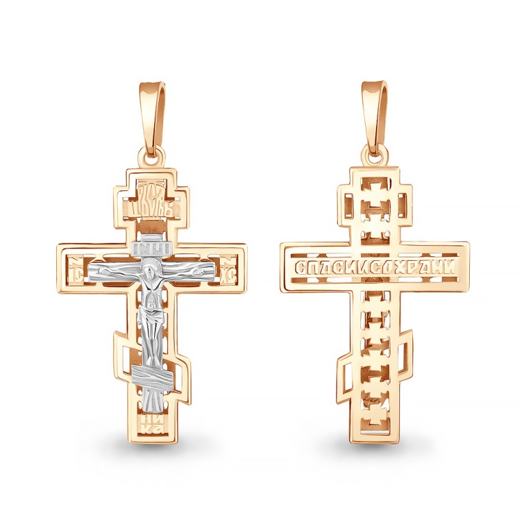 Крест из красного золота 585 пробы 14956