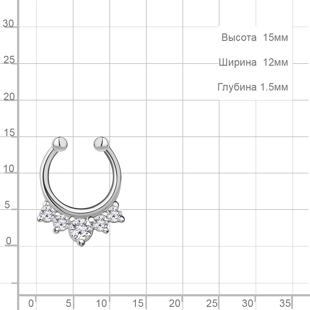 Пирсинг из серебра 75583А