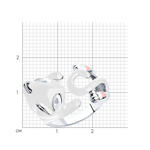 Кольцо из серебра 94011779