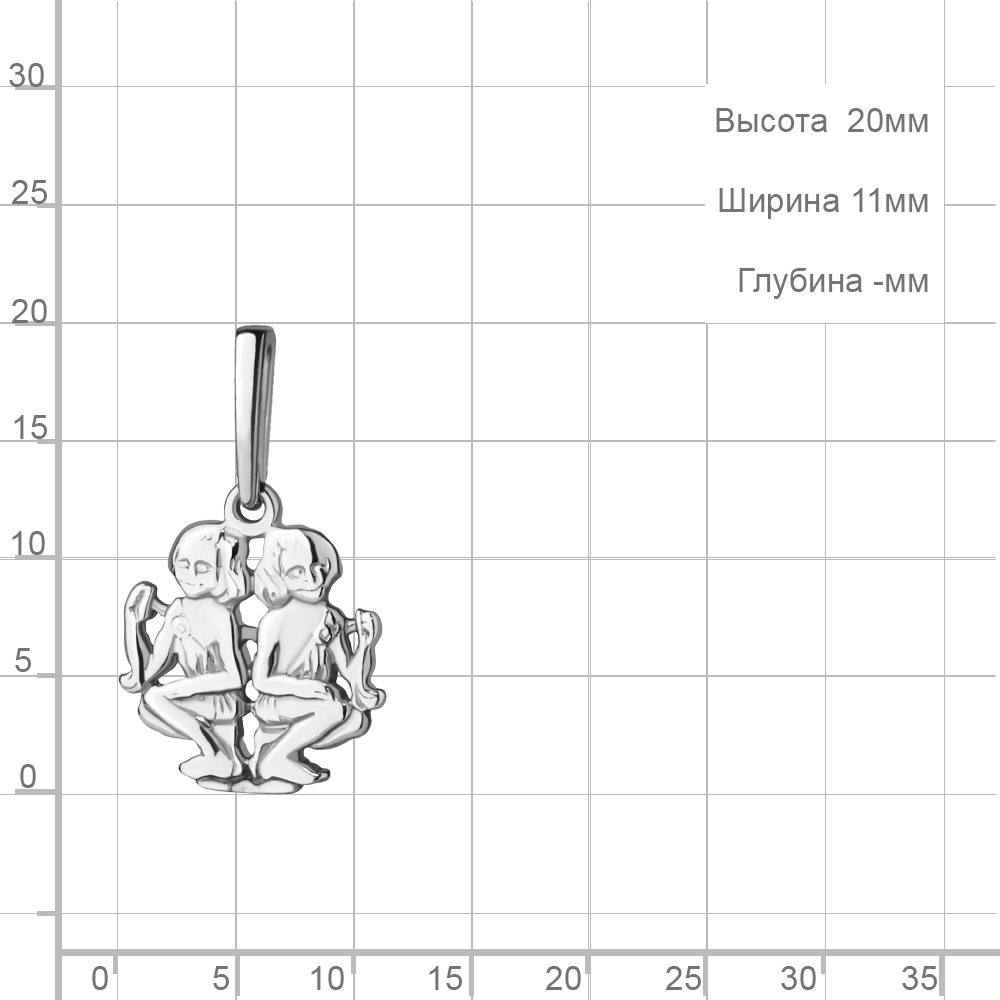 Подвеска из серебра 10169
