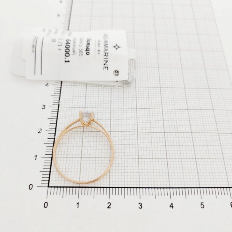 Кольцо из серебра 64000