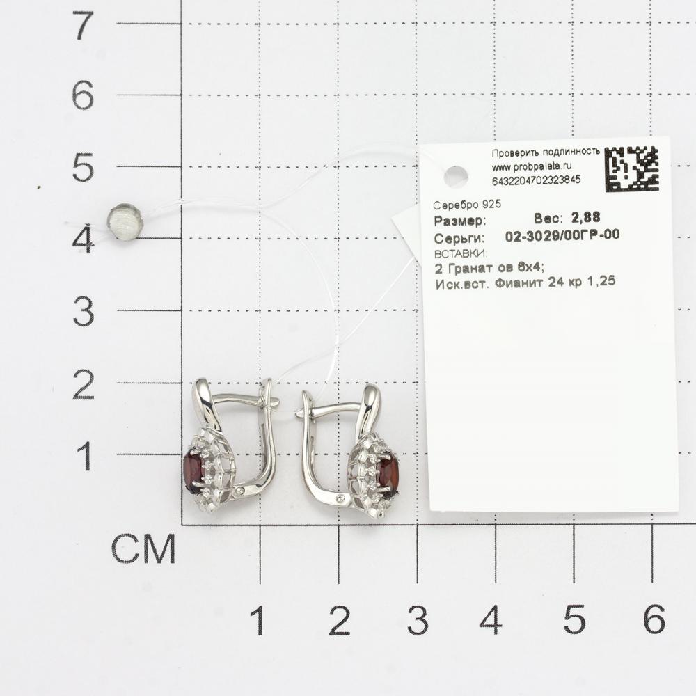 Серьги с английским замком женские из родированого серебра 925 пробы 02-3029/00ГР-00 с фианитами