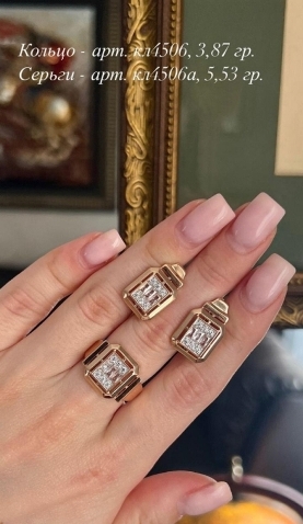 Серьги женские из красного золота 585 пробы кл4506а-01 с фианитами