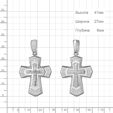 Крест из серебра 14768