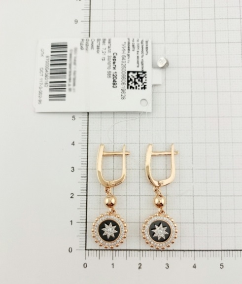 Серьги с английским замком женские из красного золота 585 пробы 120493