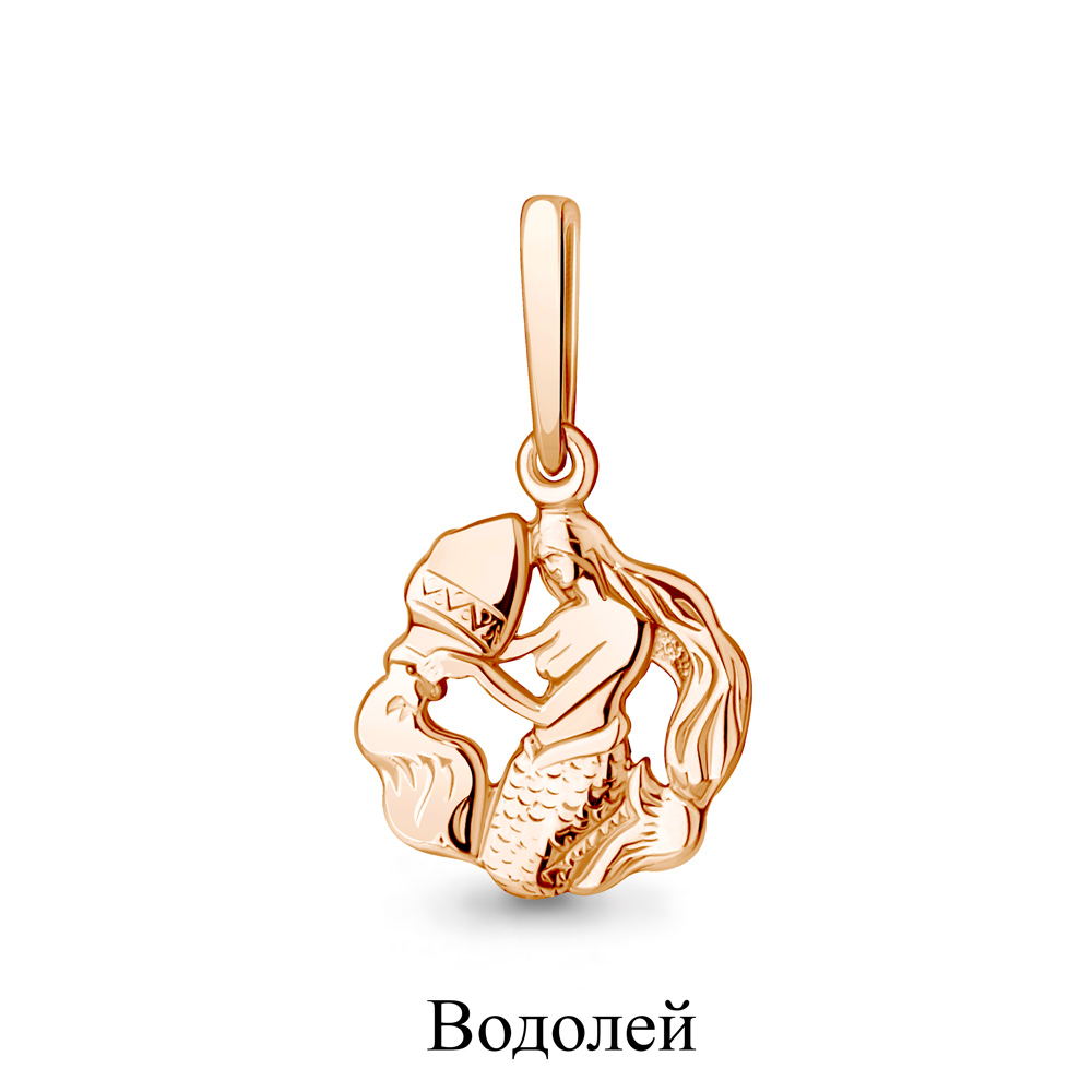 Подвеска из золота 10165