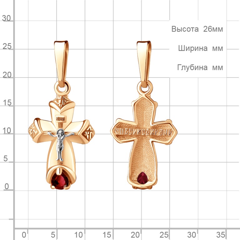 Крест из позолоченого серебра 925 пробы 2225003