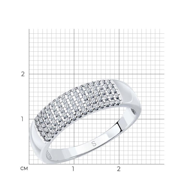 Кольцо из родированого серебра 925 пробы 94011537