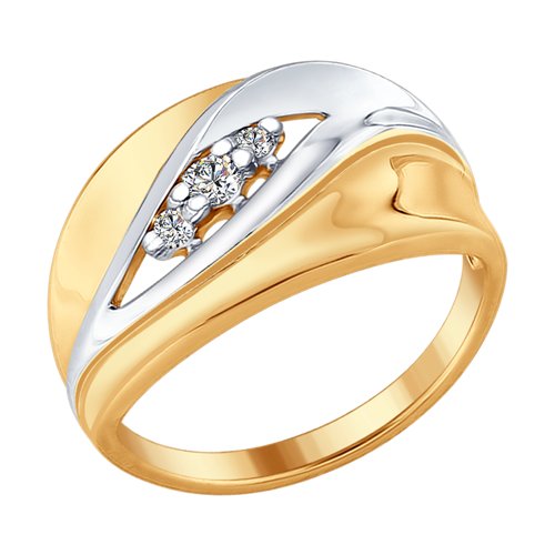 Кольцо из позолоченого серебра 925 пробы 93010681