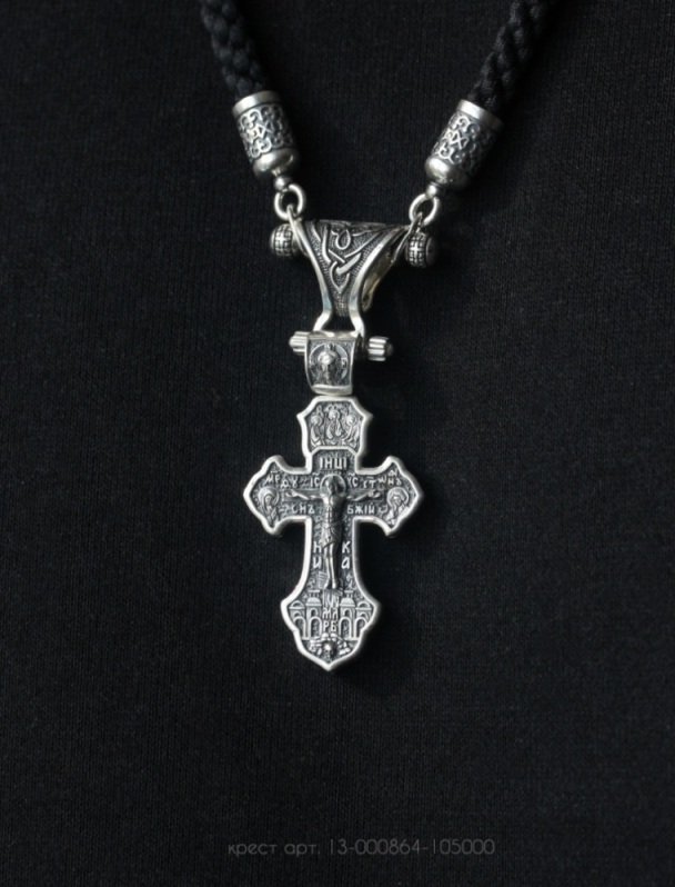 Крест из серебра 13-000864-105000