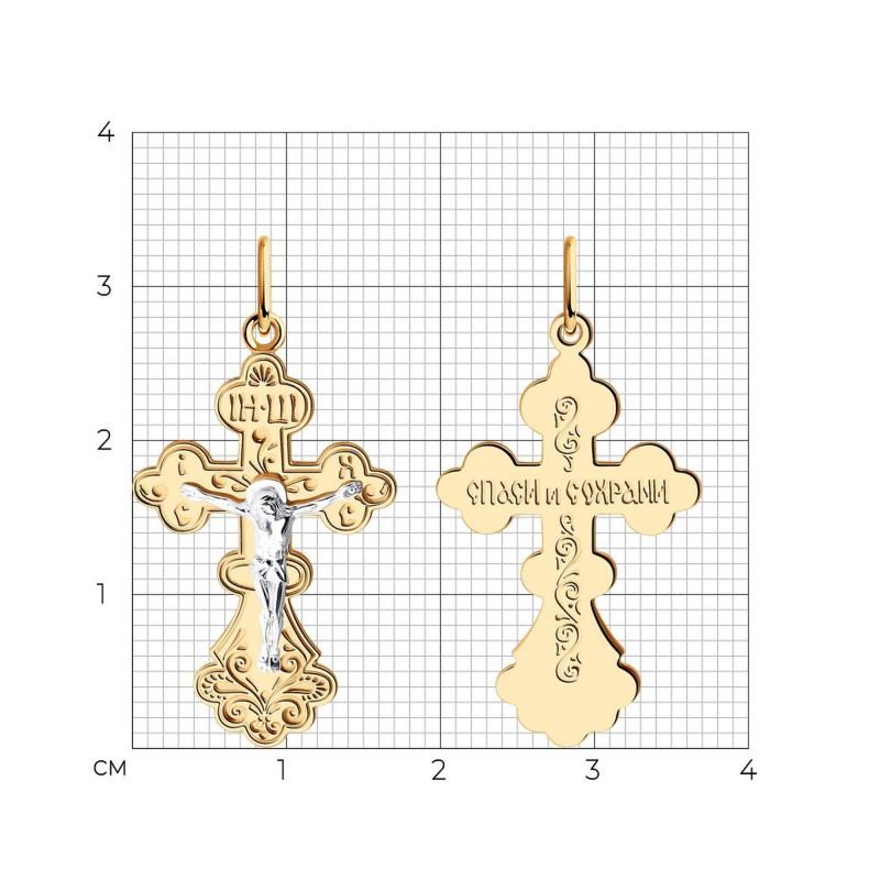 Крест из позолоченого серебра 925 пробы 93-131-00919-1