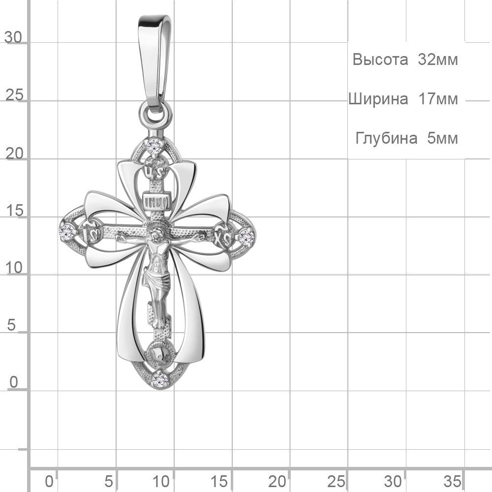 Крест из серебра 20741А