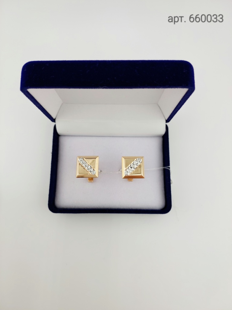 Запонки из золота 585 пробы 660033