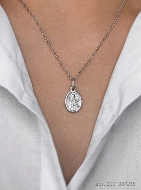 Икона из серебра 3001037215