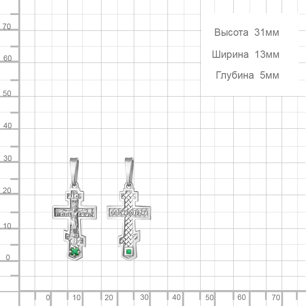 Крест из серебра 2238509