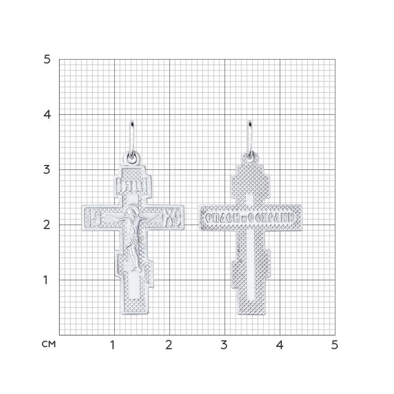 Крест из родированого серебра 925 пробы 94120031