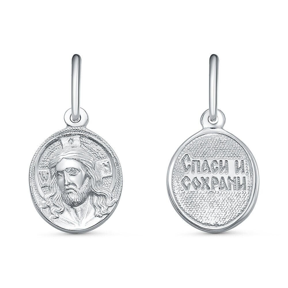 Икона из серебра 3001037225