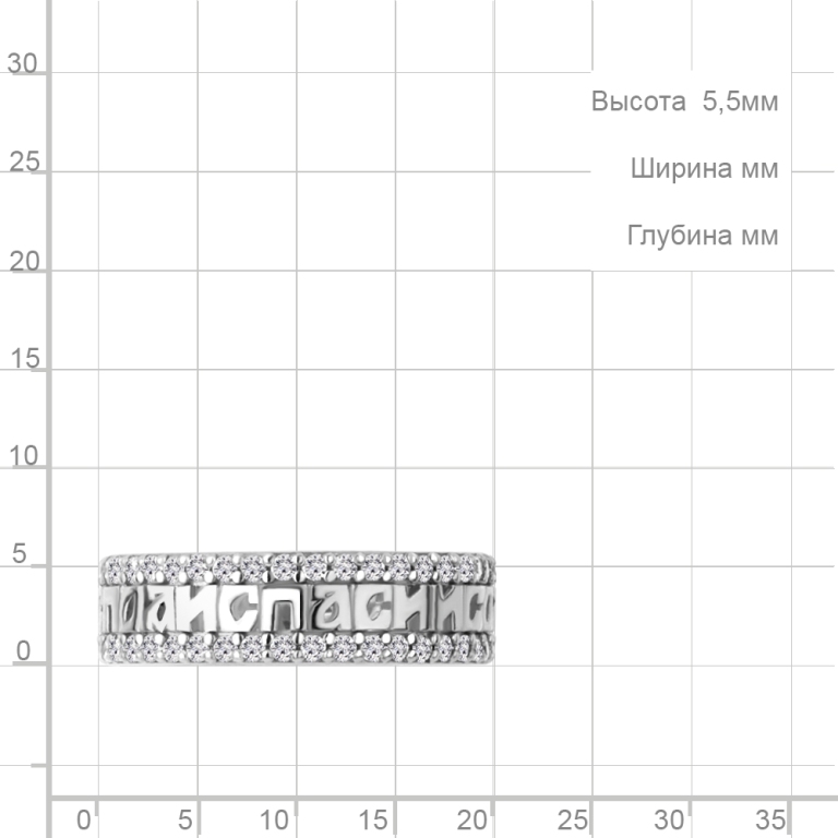 Кольцо из серебра 61566а