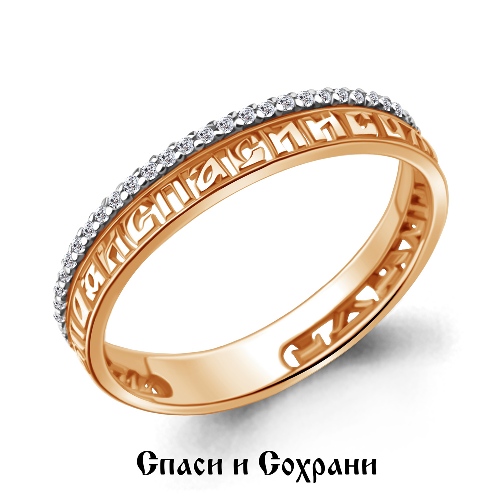 Кольцо из золота 63518А