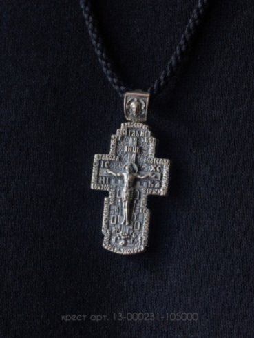 Крест из черненого серебра 925 пробы 13-000231-105000