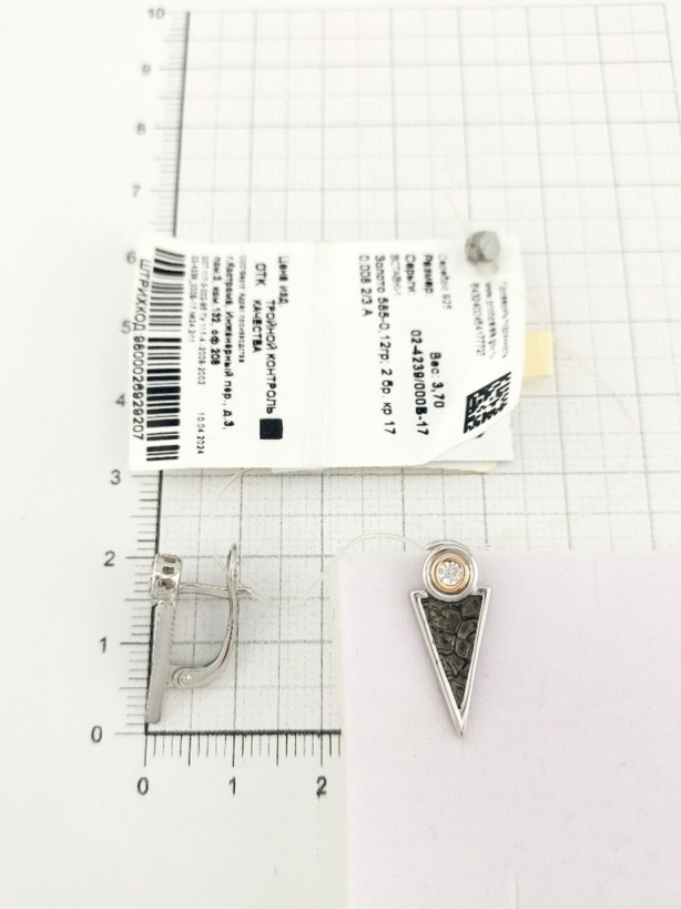 Серьги из серебра 02-4239/000Б-17