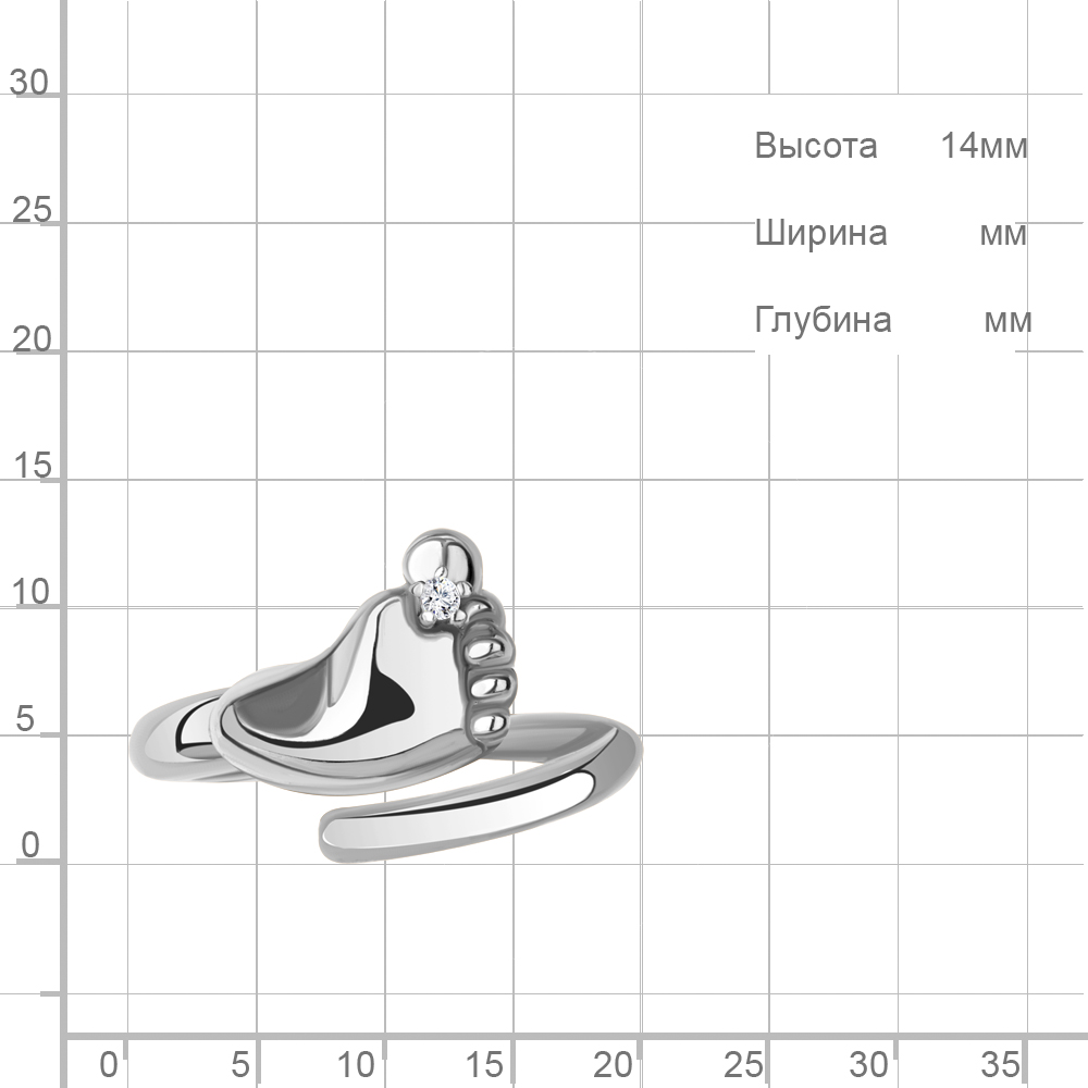 Кольцо из серебра 63872А
