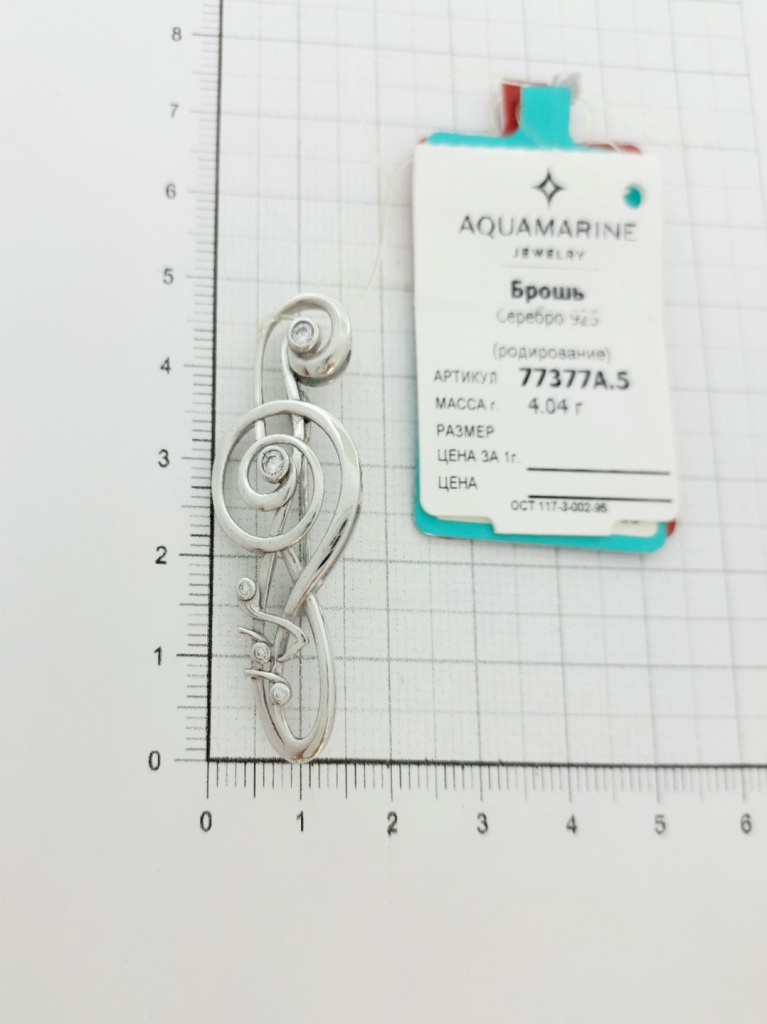 Брошь из родированого серебра 925 пробы 77377А