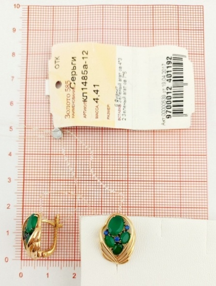 Серьги с английским замком женские из красного золота 585 пробы кл1485а-12 и фианитами