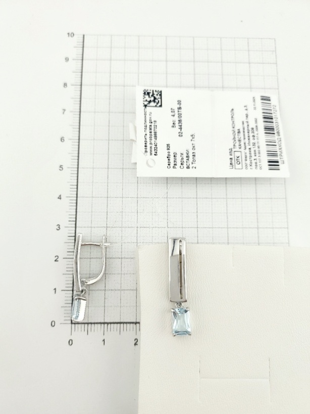 Серьги из серебра 02-4436/00ТБ-00