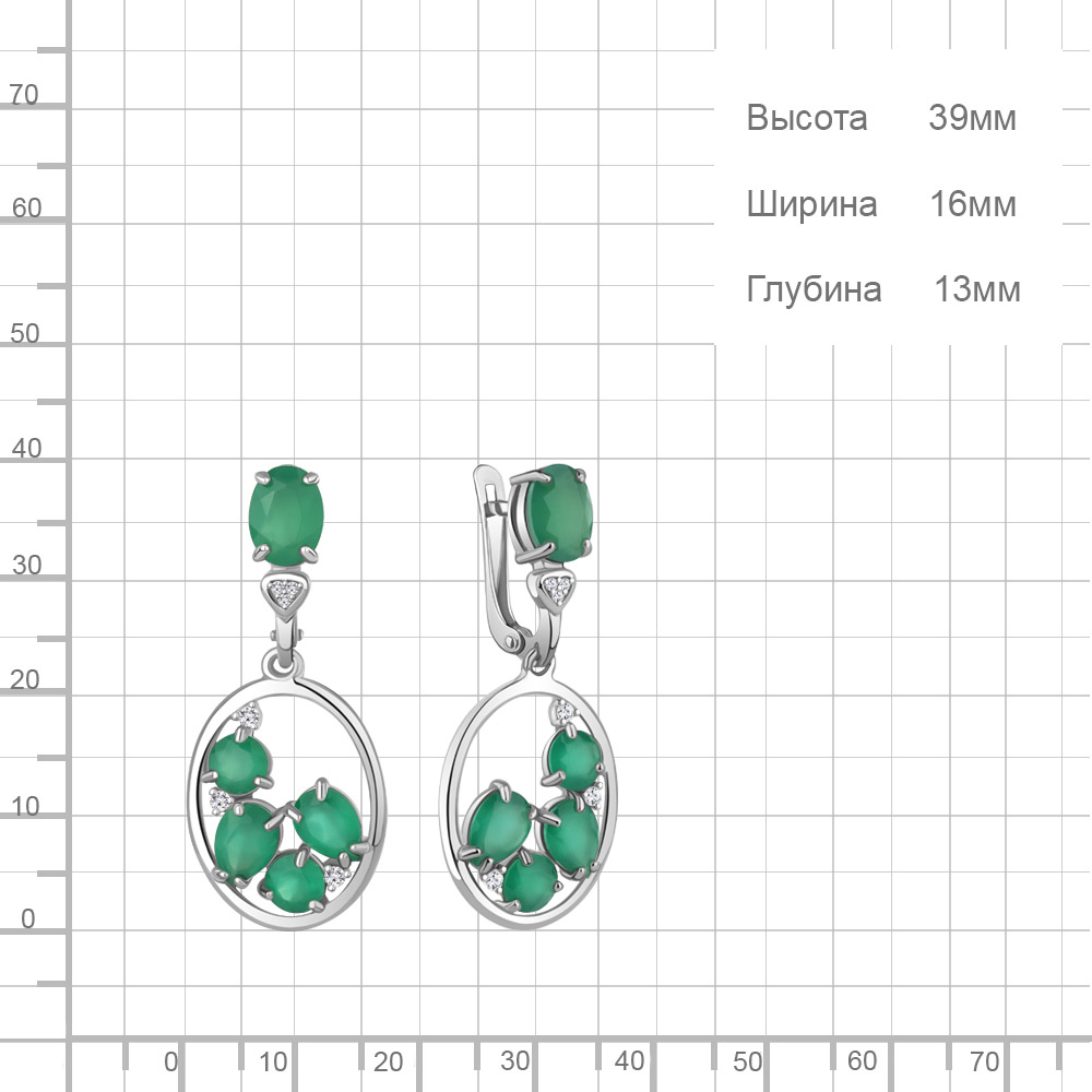Серьги из серебра 4707109А