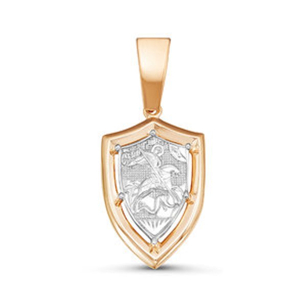 Икона Святого Георгия Победаносеца из золота 585 пробы 035454