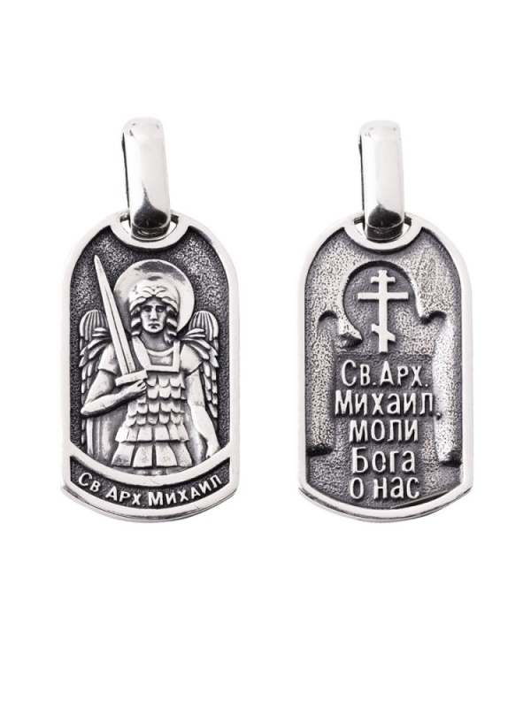 Икона из серебра 21-000867-115000