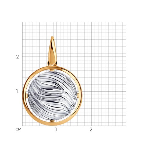 Подвеска из серебра 93-130-00796-1