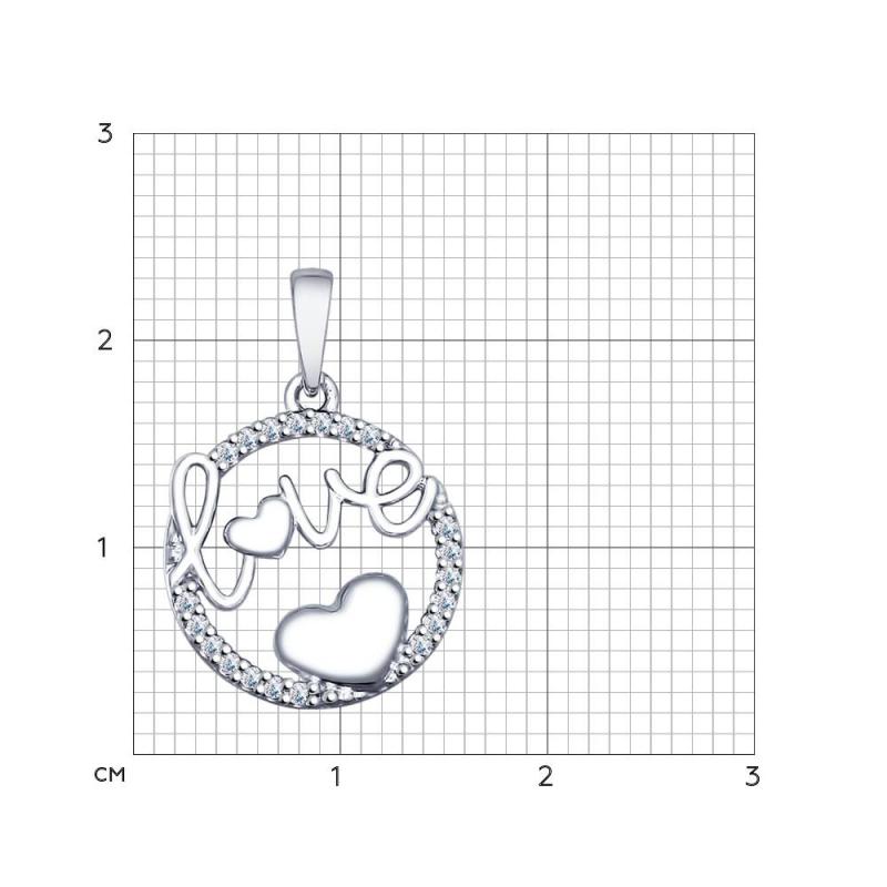 Подвеска из серебра 94031817