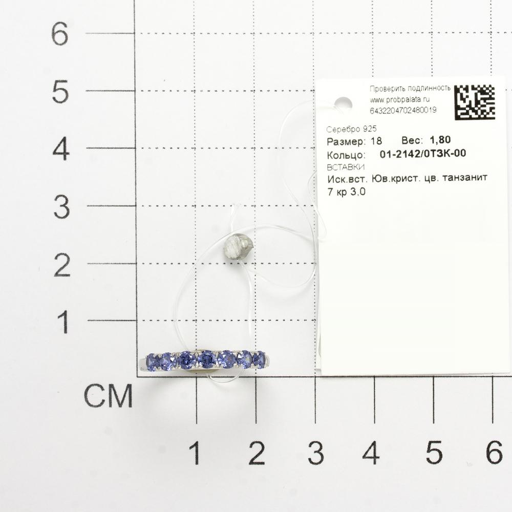 Кольцо из серебра 01-2142/0ТЗК-00
