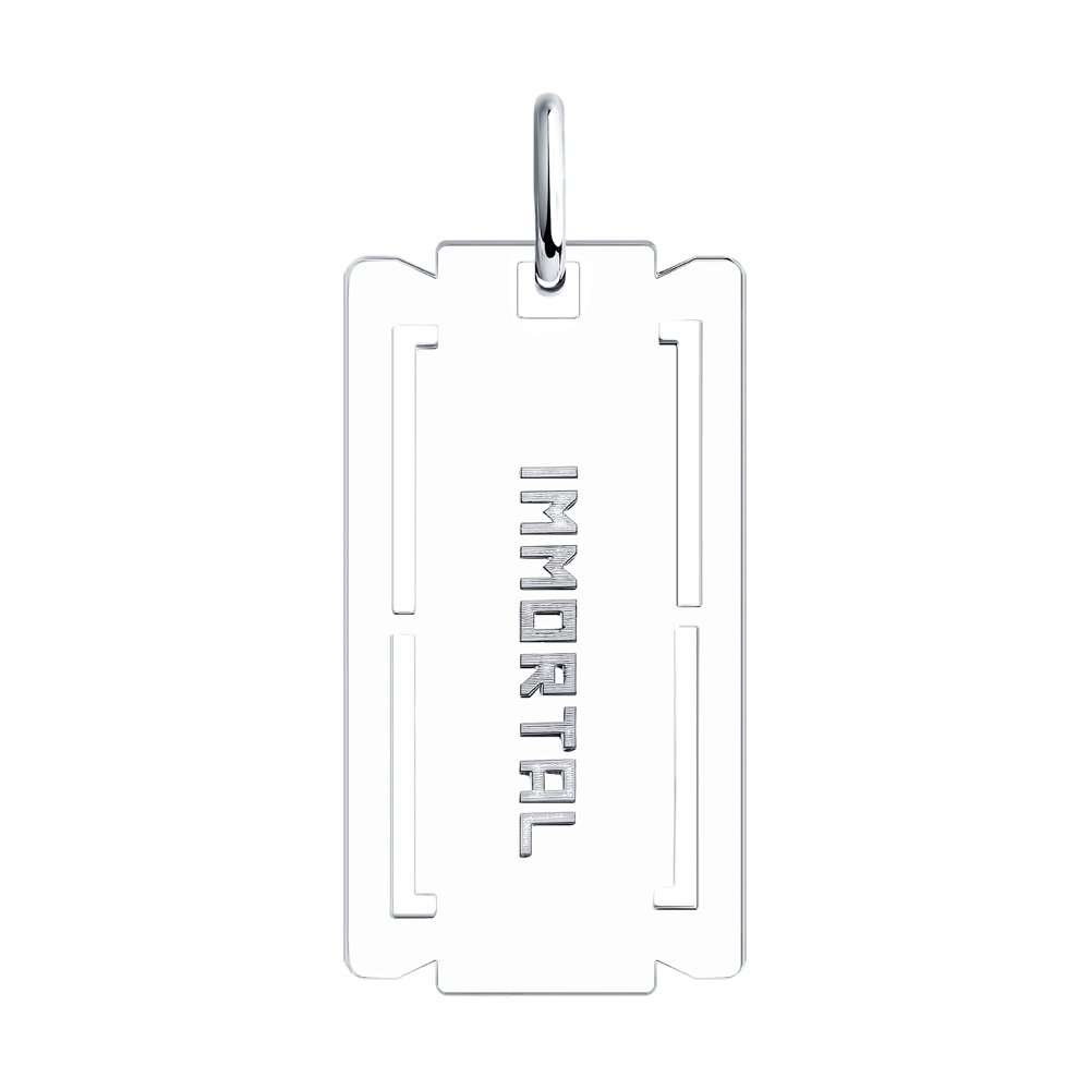 Подвеска из родированого серебра 925 пробы 94032598