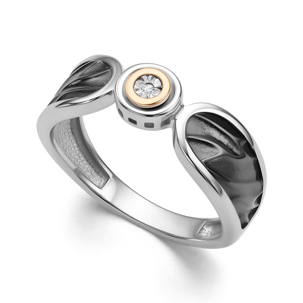 Кольцо из родированого серебра 925 пробы 01-4241/000Б-17 и бриллиантом