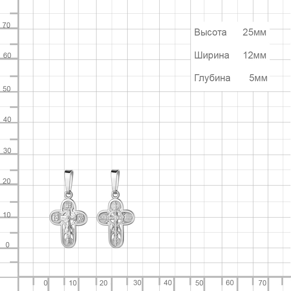 Крест из родированого серебра 925 пробы 12001