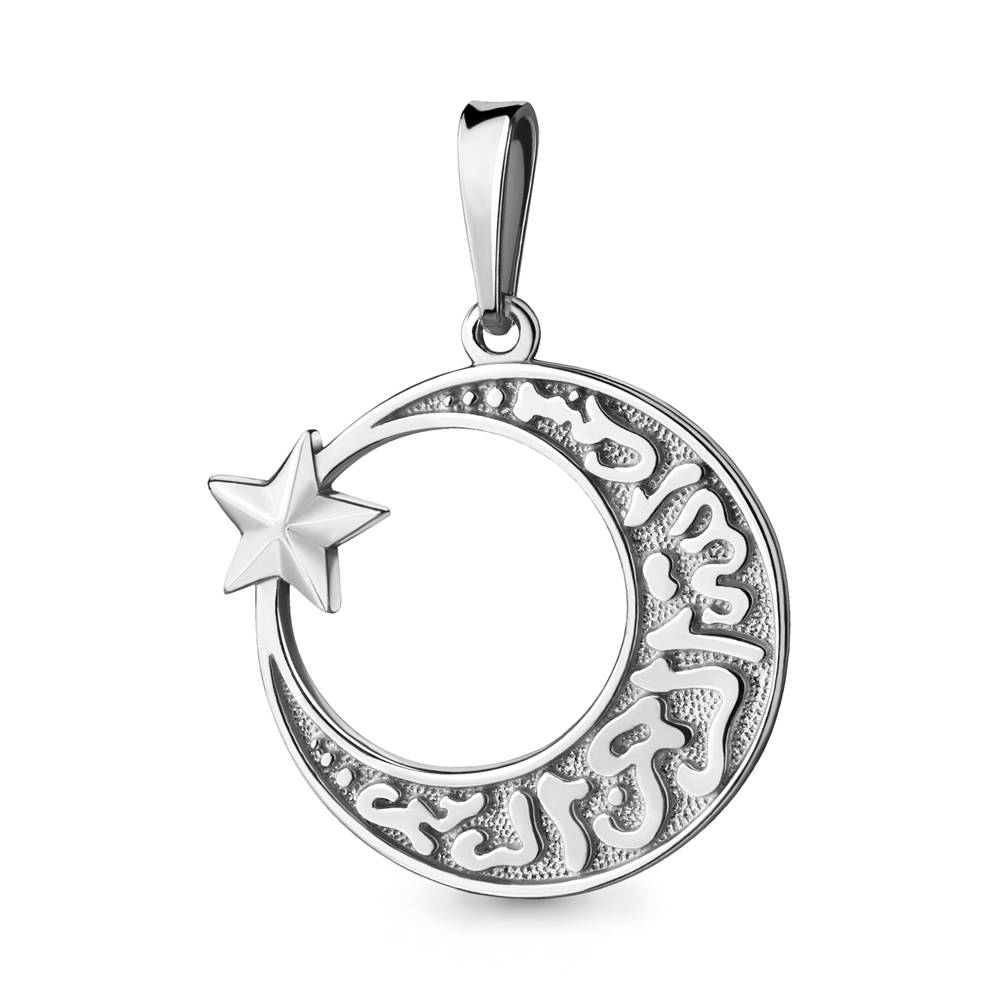 Подвеска из серебра 12655
