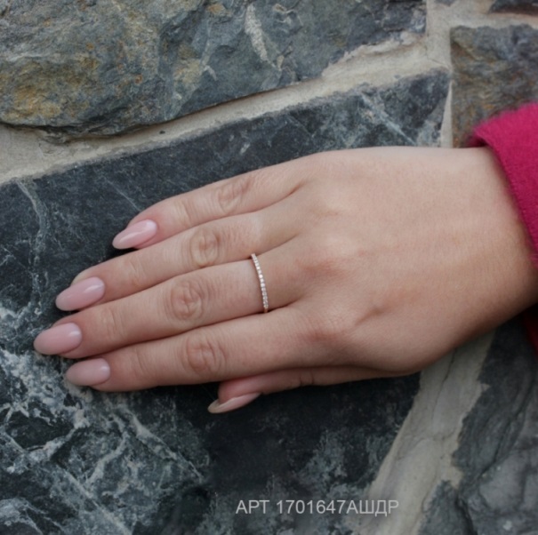 Кольцо из красного золота 585 пробы 1701647АШДР с бриллиантами